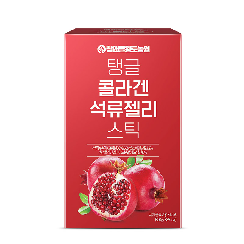 참앤들황토농원 저분자 석류 콜라겐젤리 20g 15포, 1개 - 상세 이미지 2