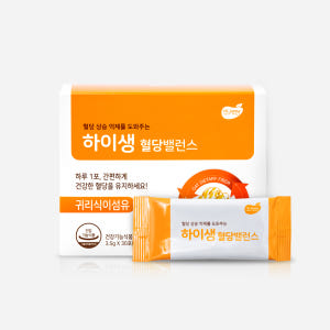 하이생 혈당밸런스 효소 홍삼 모락모락 분말세트 맛있게 먹은 솔직 후기 - 상품 이미지 1