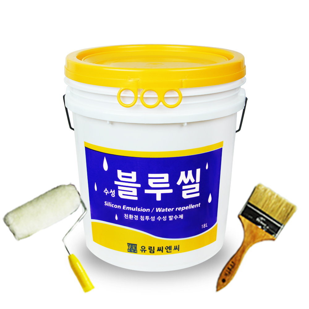 블루씰 18L 25평세트 수성 침투성발수제(벽돌 외벽) : 유림몰