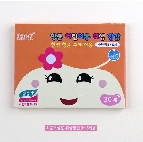 보아스 항균 어린이 위생장갑 (30매입) 5개 / 유아 일회용 비닐장갑 - 상세 이미지 3