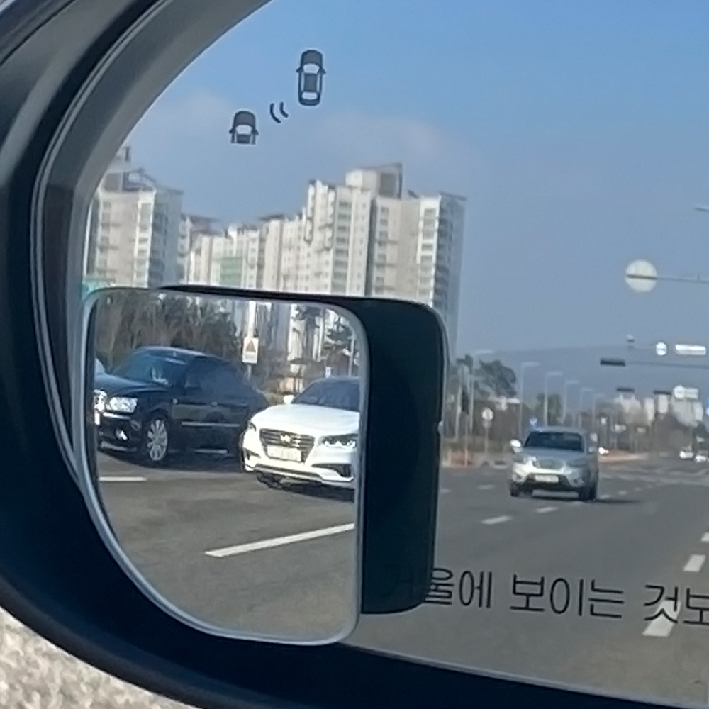 사각지대 보조미러 와이드미러 거울 백미러 부채꼴 - 상품 이미지