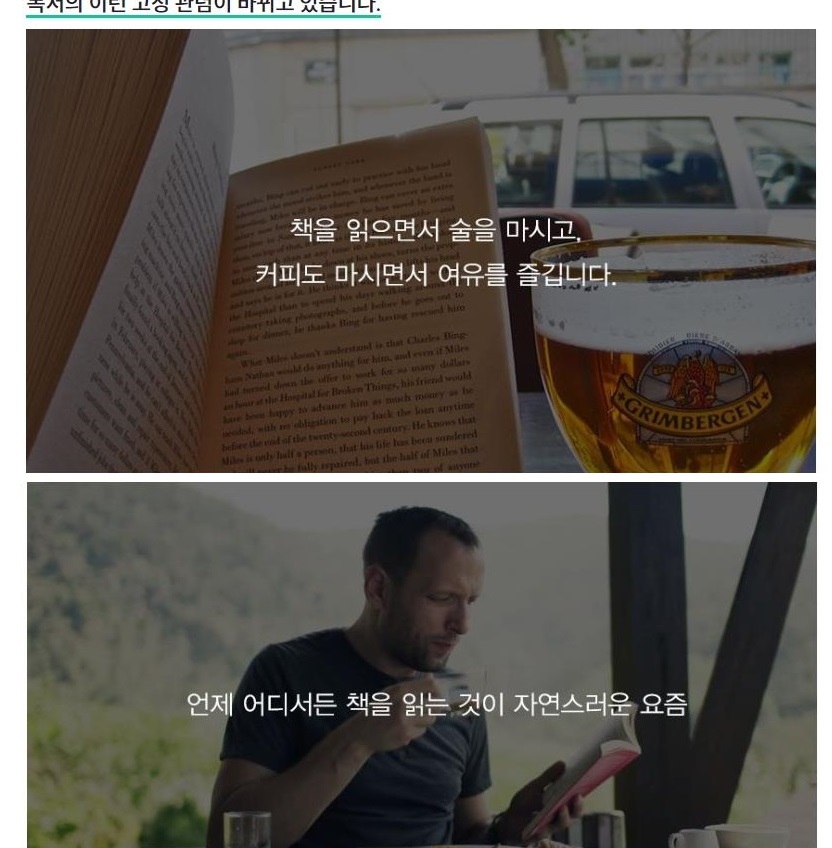 경량 성경 독서대 초등학생 어린이 책받이 도서대 아기 책거치대 휴대용 - 상세 이미지 5