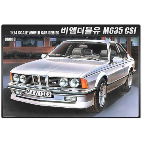 15102 1/24 BMW M635CSI 비엠더블유 : 프라모델 매니아
