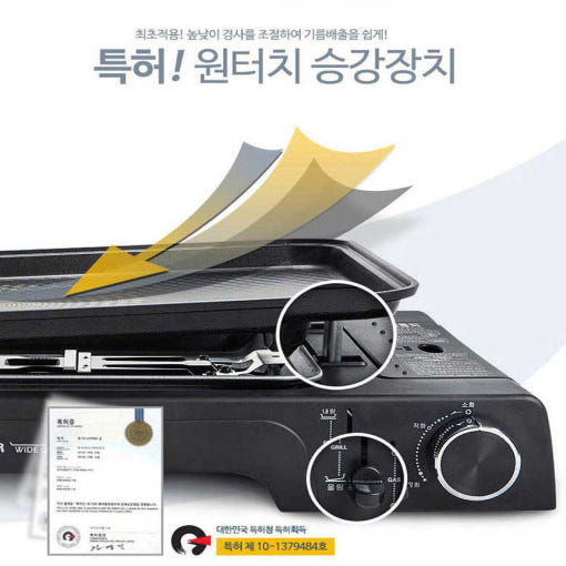 thumbnail-1