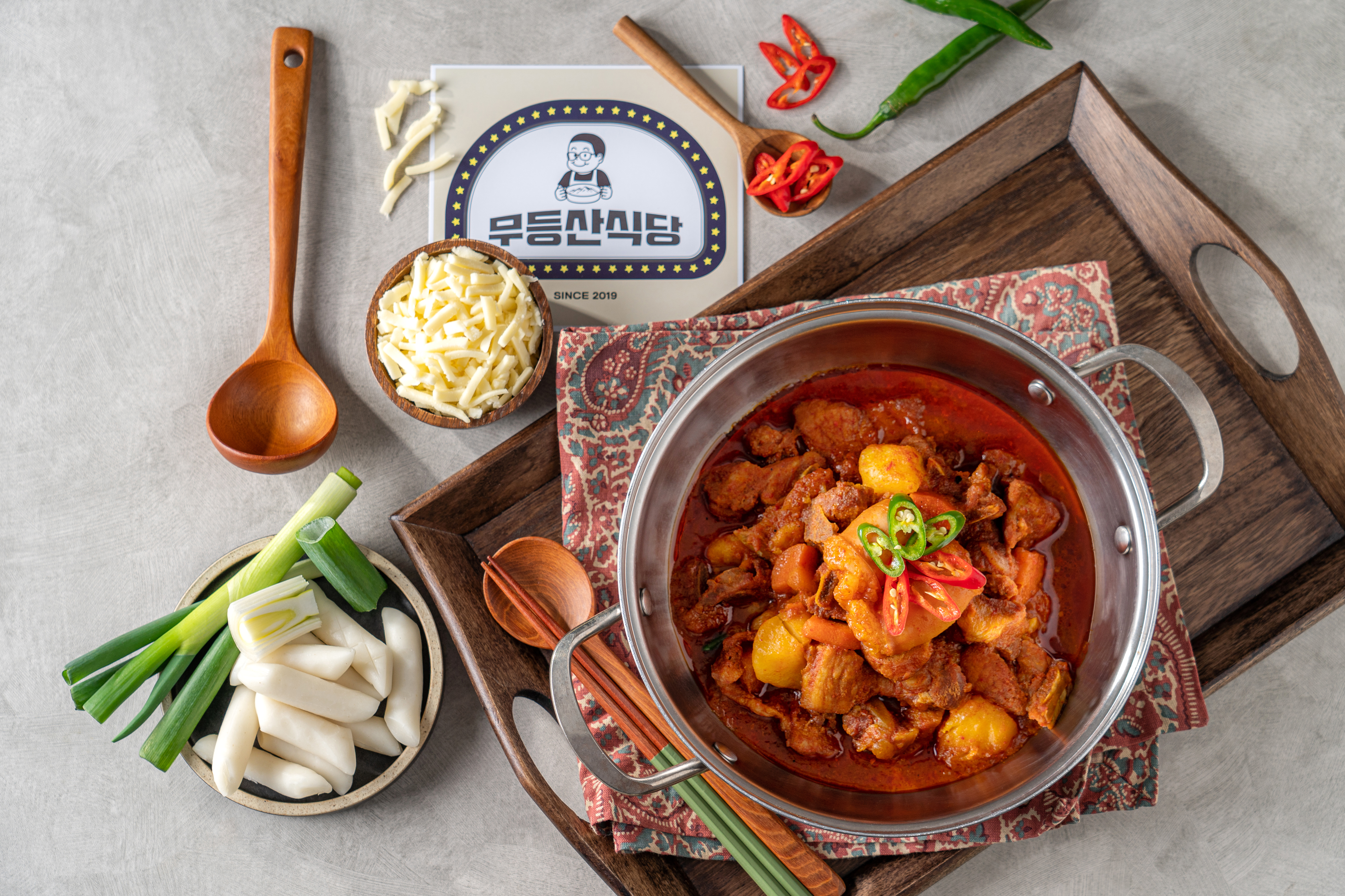 [무등산식당 곱갈비찜] 한우 소대창 매운 돼지갈비찜 매운맛 모짜렐라 치즈 - 상세 이미지 3
