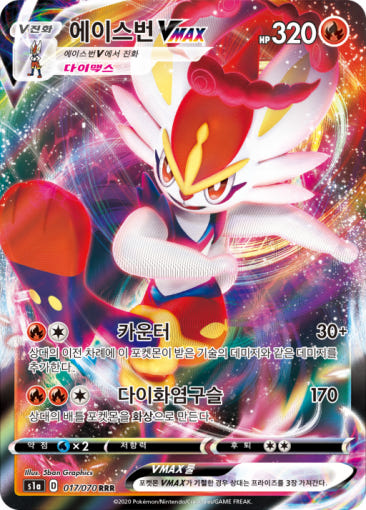 thumbnail-9