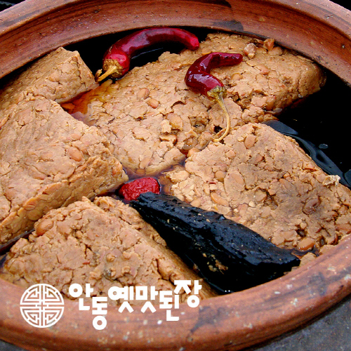 재래식된장 10kg 대용량 국내산 콩으로 만든 전통된장 - 상세 이미지 2