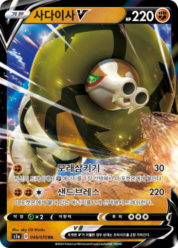 thumbnail-7