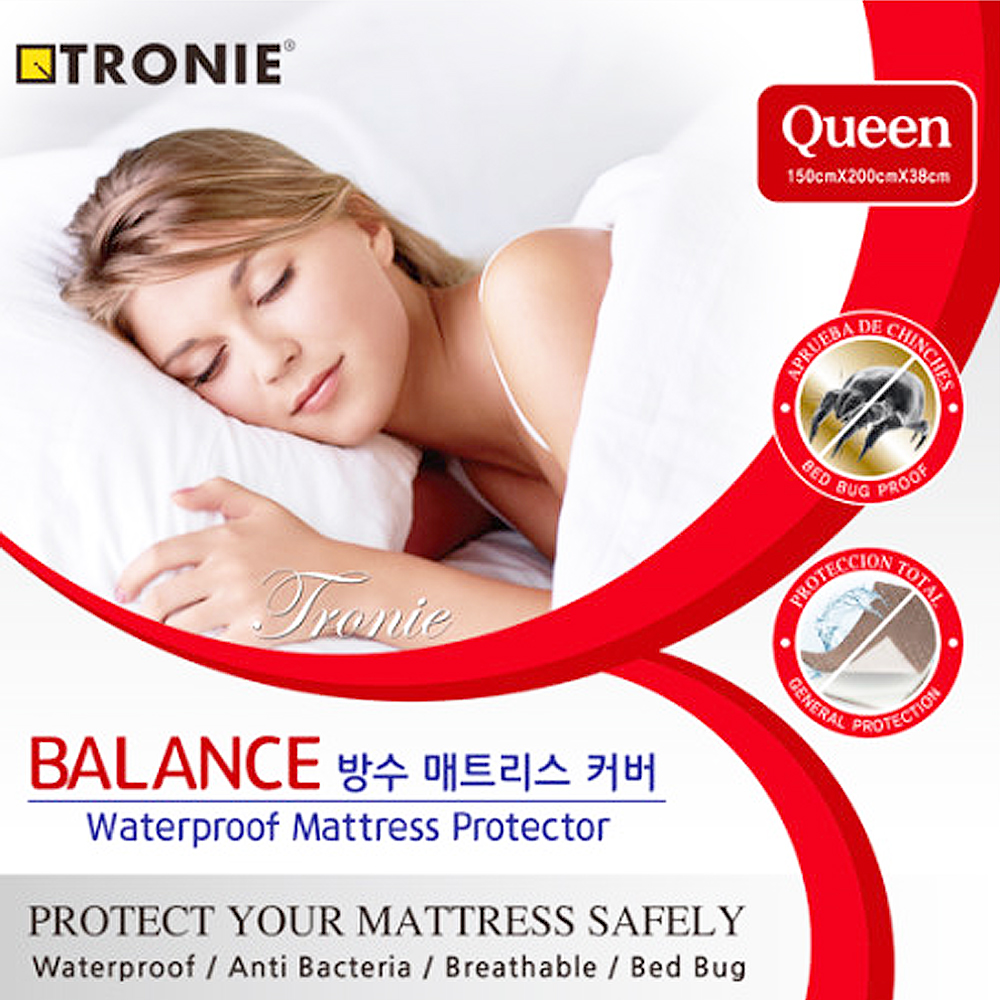 더베딩샵 매트리스방수커버 침대커버 밴드형 알러지케어 진드기차단 이케아 템퍼 호환