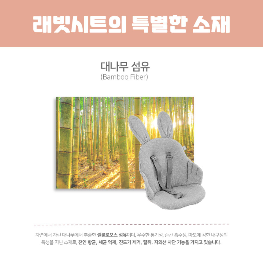 해피하이 이미지