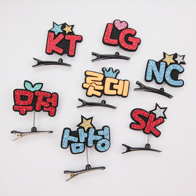네임 스프링핀 네임핀 주문제작 이름핀 - 상세 이미지 2