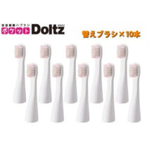 파나소닉 Doltz 음파 진동칫솔 EW-DS11 브러쉬 10병 EW0957-W-5SET 색깔 S / D / P / R