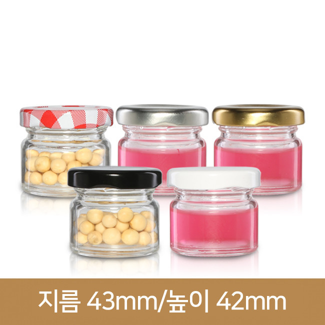 유리병 잼병 미니원형25g(A) 40파이 : 더통백화점