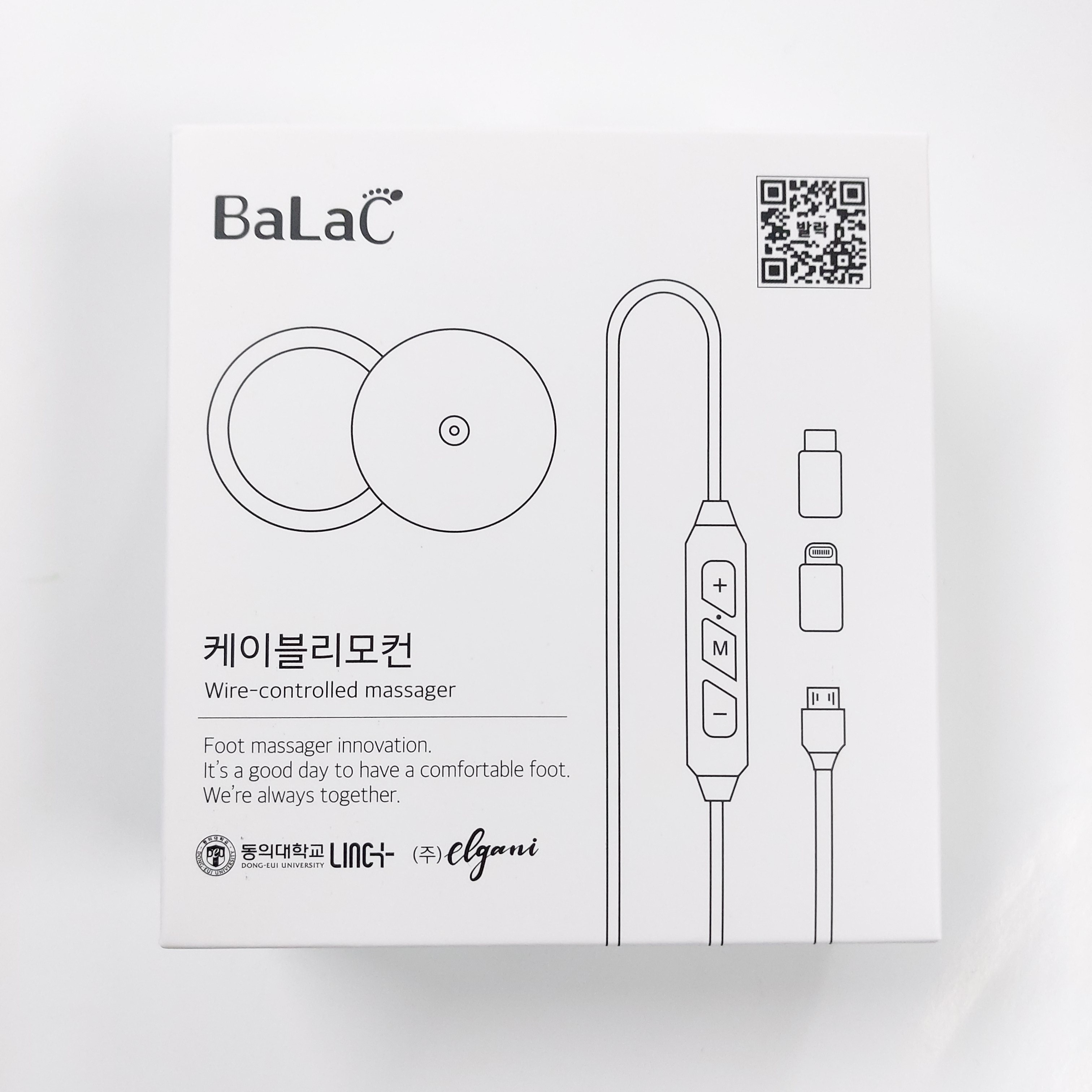 발락 EMS 저주파 붙이는 안마기 패드 스마트폰 연결 휴대용 마사지기 - 상세 이미지 3