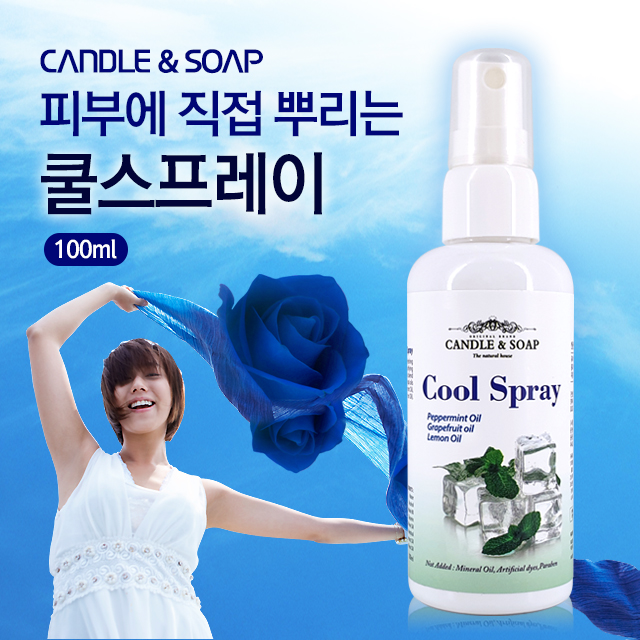 캔들앤솝 잠깨는 페퍼민트오일 아로마 쿨 스프레이 100ml - 상세 이미지 5