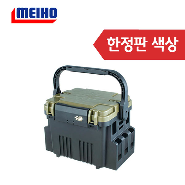 메이호 태클박스 VS-7080N 그린투톤 수납케이스 선상낚시 루어낚시 원투낚시 - 상품 이미지