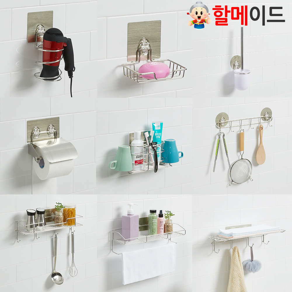할메이드 매직후크 주방선반 다용도걸이 - 상세 이미지 2