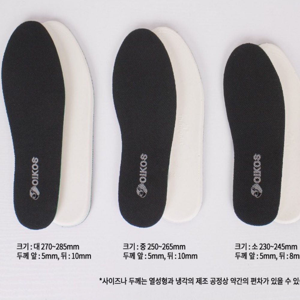 천연라텍스깔창 편한 군입대 에어쿠션 전투화 깔창 - 상세 이미지 2