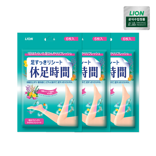 휴족시간 쿨링시트 6매입x3개 / 총 18매 제품 이미지