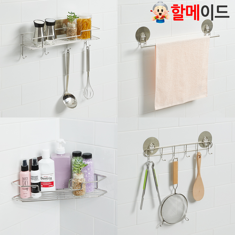 할메이드 매직후크 주방선반 다용도걸이 - 상세 이미지 3