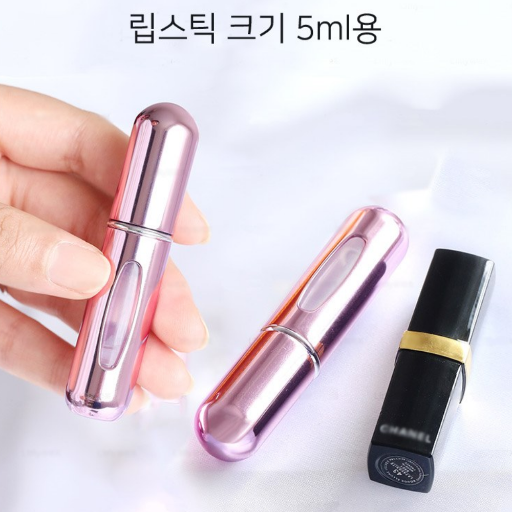 휴대용향수병 자주공병 포켓 빈티지 향수통 미니 펌프 소분 향수병 - 상세 이미지 5