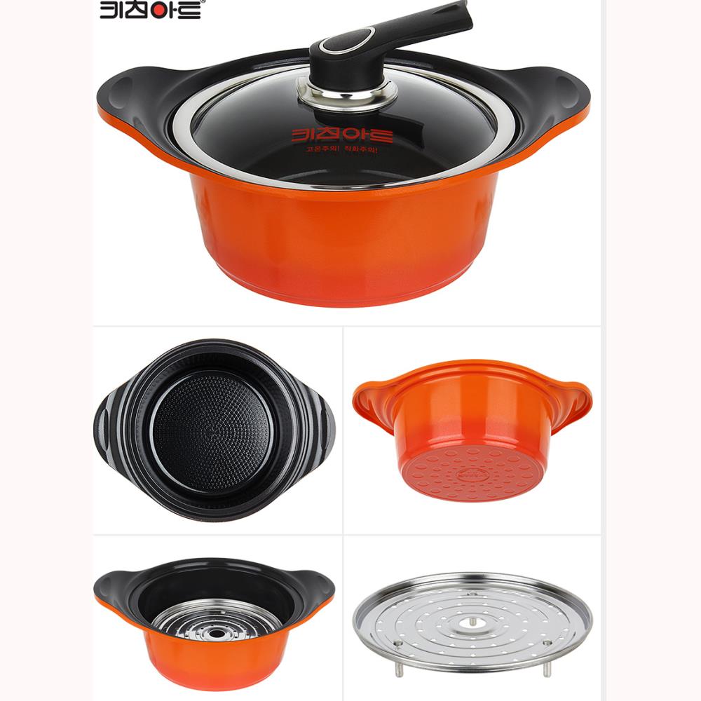 키친아트 세라믹 양수 이쁜 1인용 냄비20+만두찜채반 국냄비 찌게남비 육수냄비 예쁜 : 현이네마켓