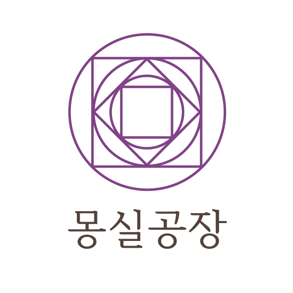 몽실공장 스토어 로고