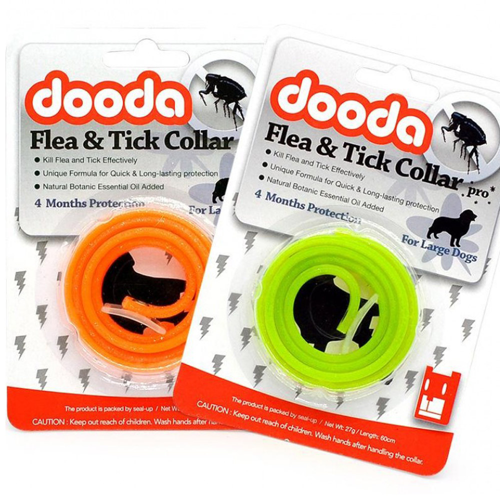 강아지 진드기퇴치제 모기 벌레 퇴치 해충방지 목걸이 소형견용 - 상세 이미지 2