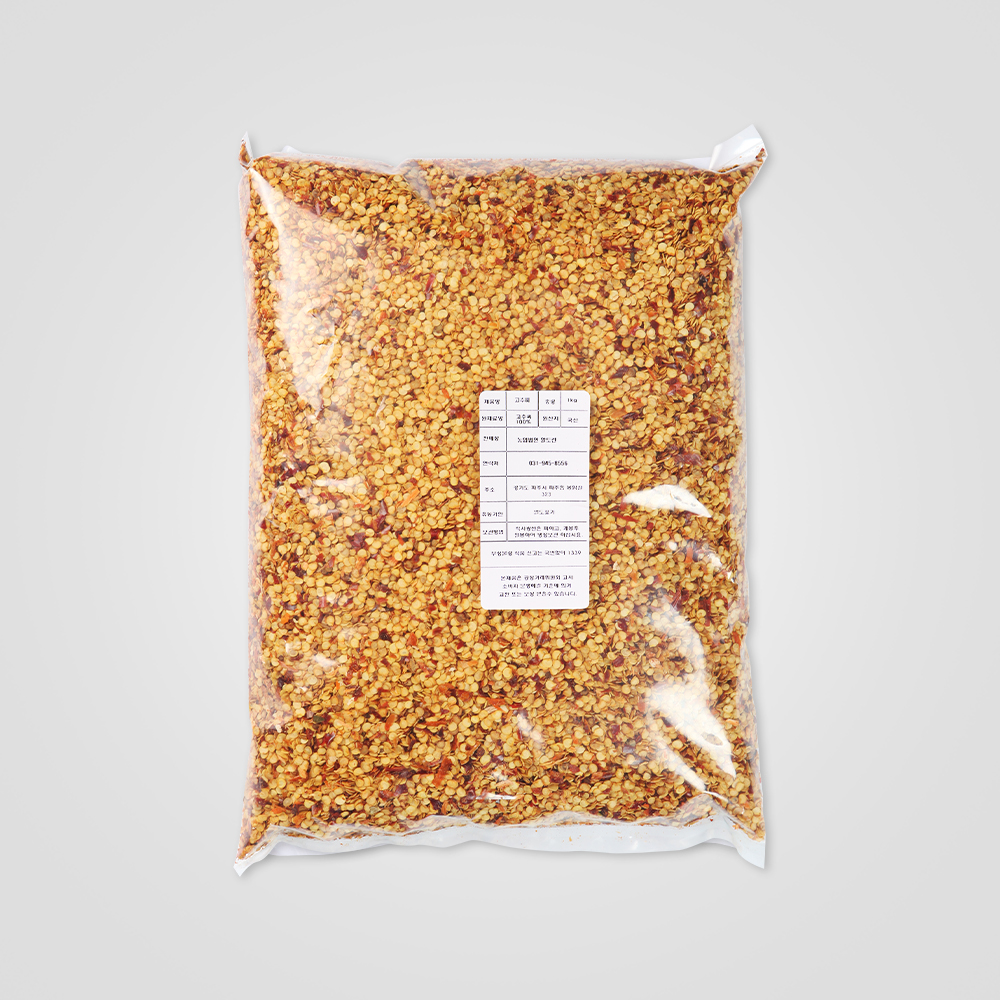 국산 고추씨 1kg - 메인 이미지