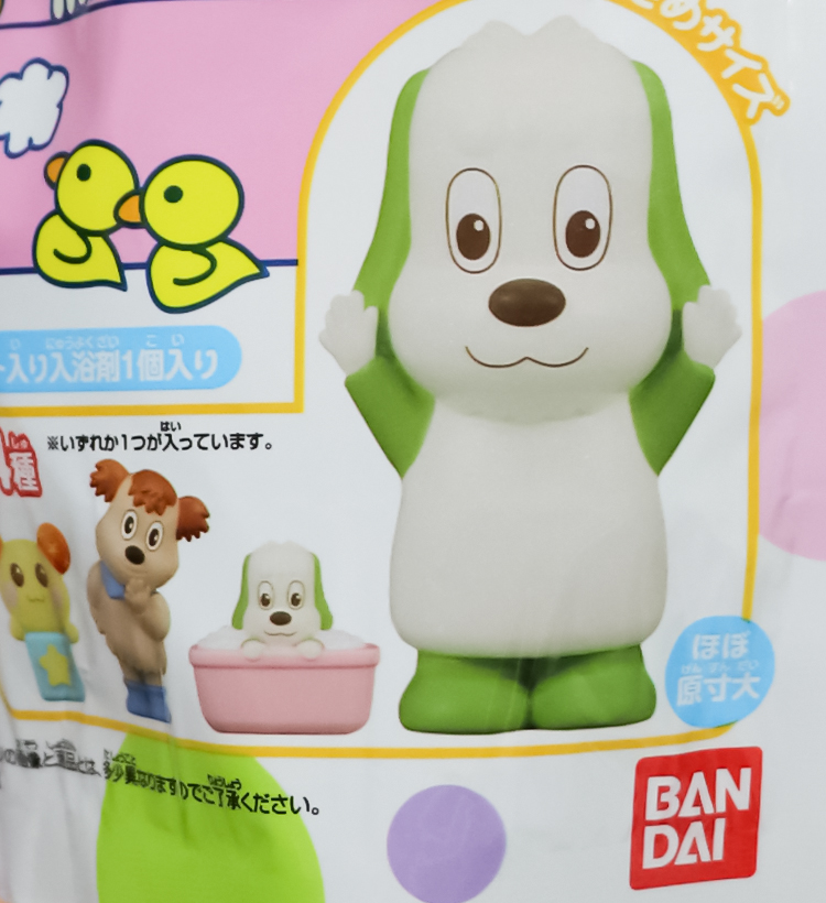 반다이 이나이이나이바앗 왕왕과 우탄 바스볼 마스코트 입욕제 1개입 비누향 115g - 욕실/입욕용품 - 하카타몰