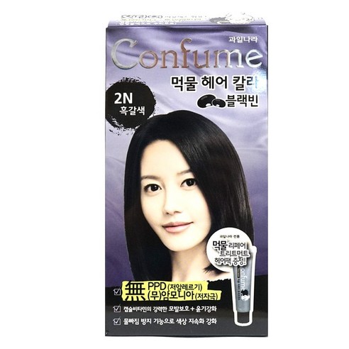 과일나라 먹물 헤어칼라 블랙빈1N 염색 약 셀프 뿌리 흰머리 부분 새치 - 상세 이미지 2