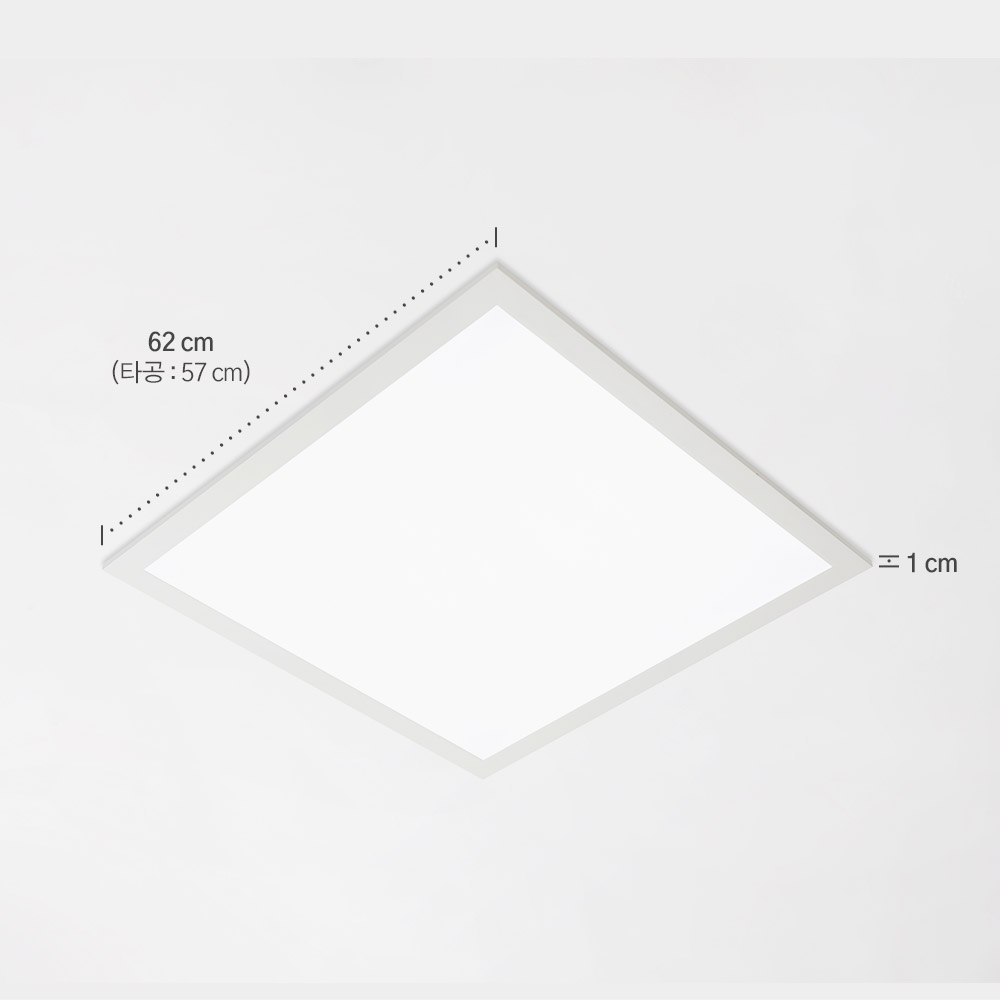 LED 면조명 M바(클립형) 620x620 50W 사무실 조명 이미지 6
