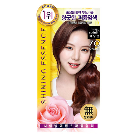미쟝센 헬로 버블 염색 약 미장센 블랙 올 뉴 셀프 바르는 - 상세 이미지 4