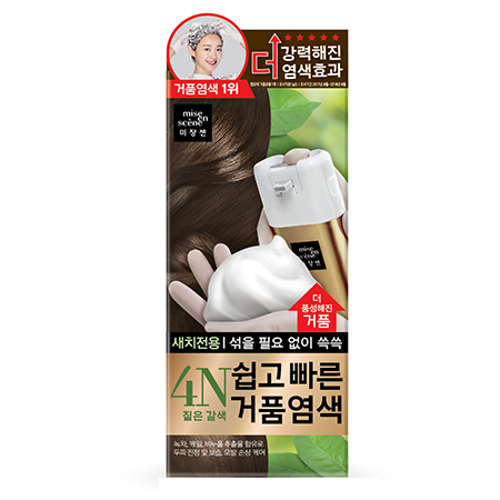 미쟝센 헬로 버블 염색 약 미장센 블랙 올 뉴 셀프 바르는 이미지 8
