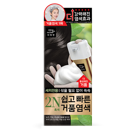 미쟝센 헬로 버블 염색 약 미장센 블랙 올 뉴 셀프 바르는 이미지 6