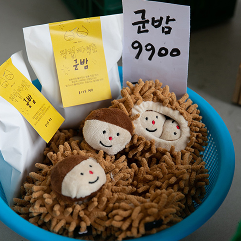 바잇미 강아지 농산물 장난감 - 군밤 (노즈워크/삑삑) - 메인 이미지