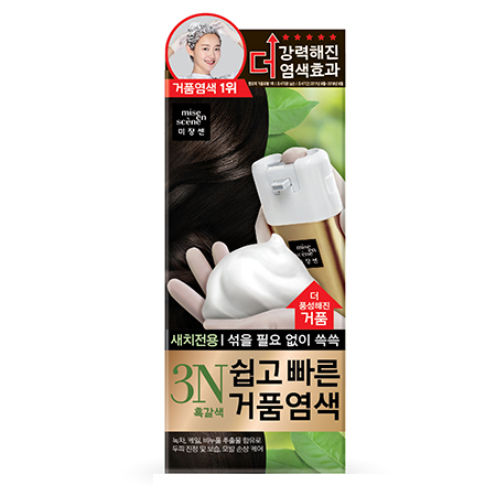 미쟝센 헬로 버블 염색 약 미장센 블랙 올 뉴 셀프 바르는 이미지 7