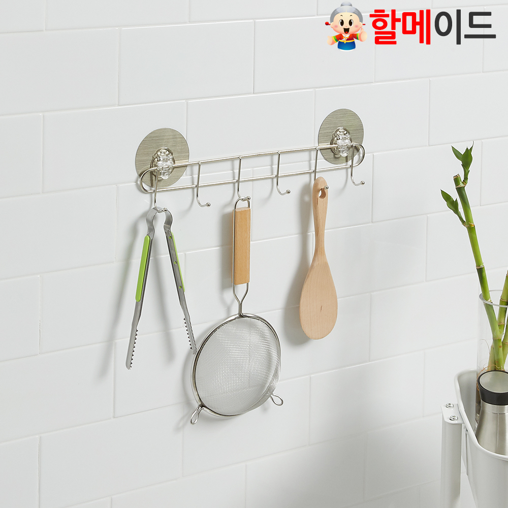 할메이드 매직후크 주방선반 다용도걸이 - 상세 이미지 5