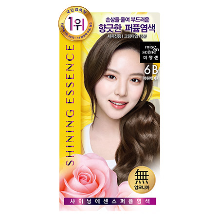 미쟝센 헬로 버블 염색 약 미장센 블랙 올 뉴 셀프 바르는 - 상세 이미지 3
