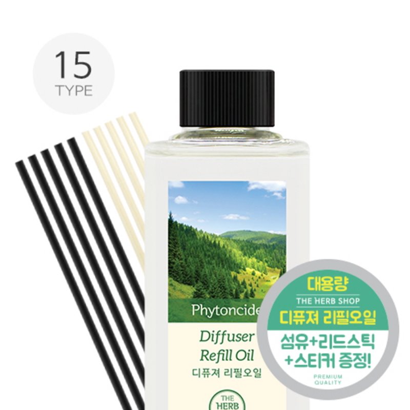 THS 더허브샵 리필오일 500ml 17종택1 - 메인 이미지