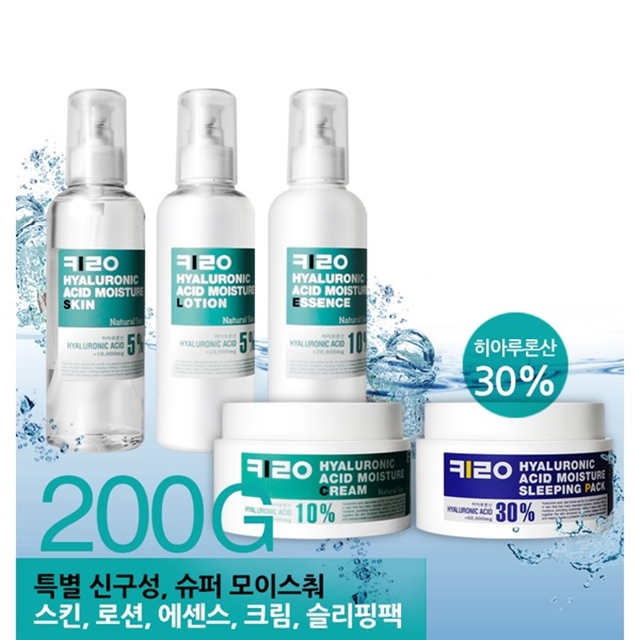 [키로화장품] 내추럴수 키로 히알루론산 스킨 로션 에센스 크림 슬리핑팩 200g 5종세트 - 상품 이미지