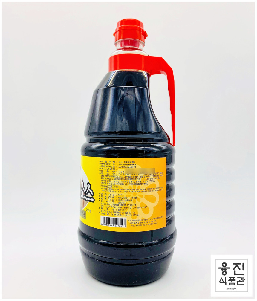 융진 모밀장소스 고급형 1.8L / 프리미엄 모밀엑기스 모밀다시 냉모밀 업소용 대용량 - 최저가 사업자 식자재 | 식봄