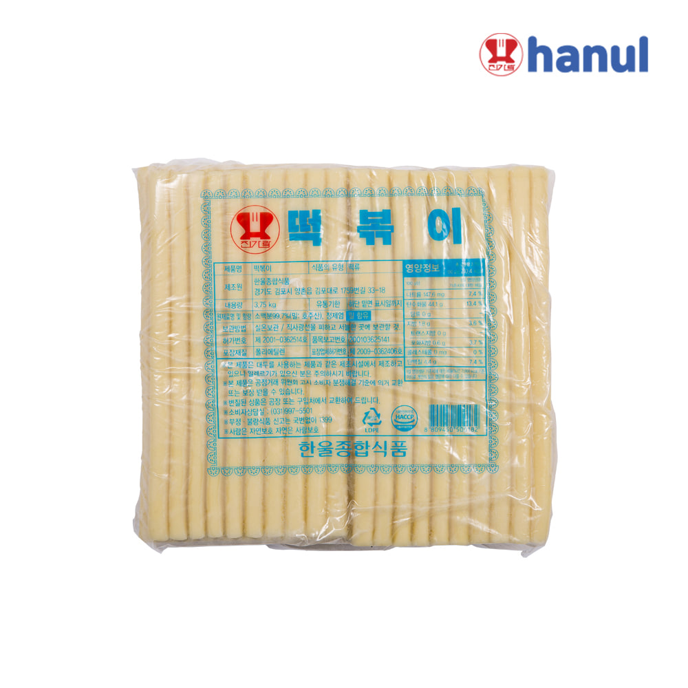 한울종합식품 보자기 떡볶이 3.75kg : 한울종합식품