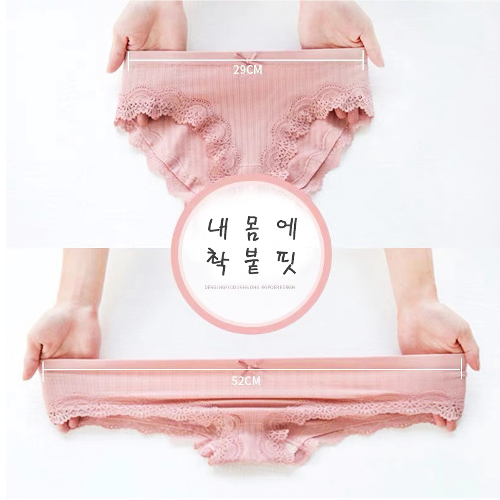 여자 사각팬티 삼각팬티 로맨틱 큐티 레이스 여성속옷 망사 노라인 모달 면팬티 - 상세 이미지 2
