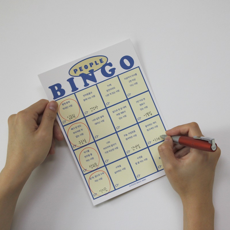 [피플 빙고] 사람을 찾아라! 아이스브레이킹을 위한 빙고 단체 실내 게임 워크샵 레크레이션 이미지 2