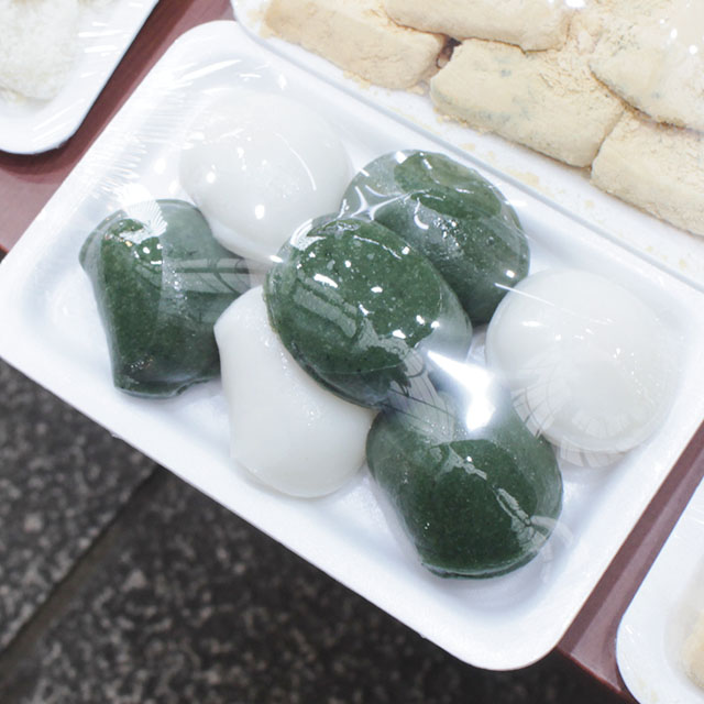 [서울,성남 당일배송] 쫀득 달콤 바람떡 1팩 [암사 종로떡방] : 동네시장 장보기