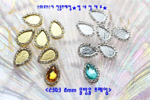 thumbnail-7