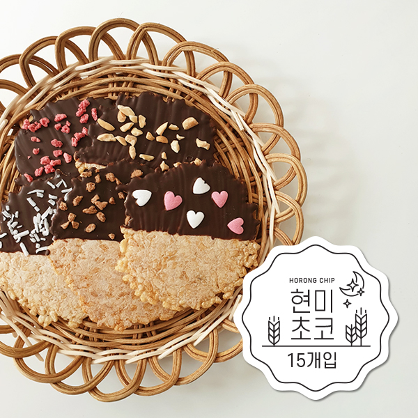 풍심당 호롱칩 초코 현미 누룽지 (15p) - 상품 이미지