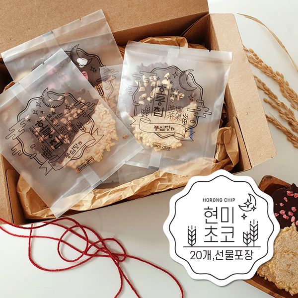 풍심당 호롱칩 초코 누룽지 (20p, 선물포장) - 상품 이미지