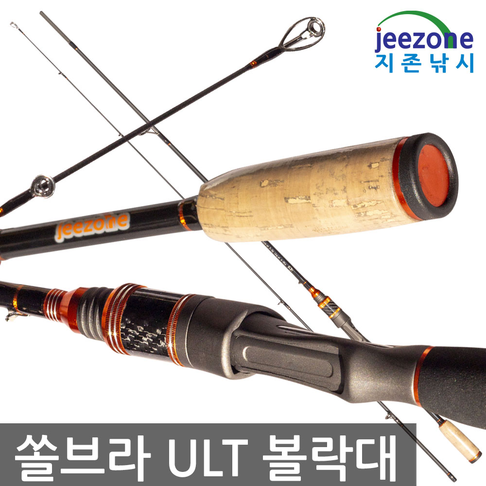 쏠브라 ULT 볼락대 튜블러 뽈락 쏘가리 로드 루어대 - 상세 이미지 4